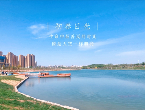 “慶五一、迎五四”攝影、書畫比賽優(yōu)秀作品展示（一）