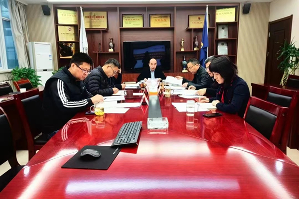 公司召開黨委理論學(xué)習(xí)中心組集中學(xué)習(xí)暨民主生活會專題學(xué)習(xí)研討會