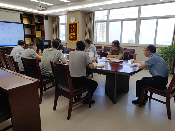 公司黨委理論學(xué)習中心組召開2023年第七次集中學(xué)習會