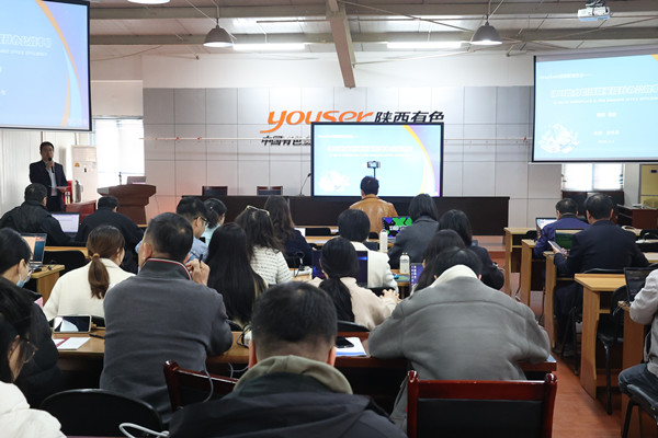 公司在行動 | AI培訓(xùn)助力員工職場進階