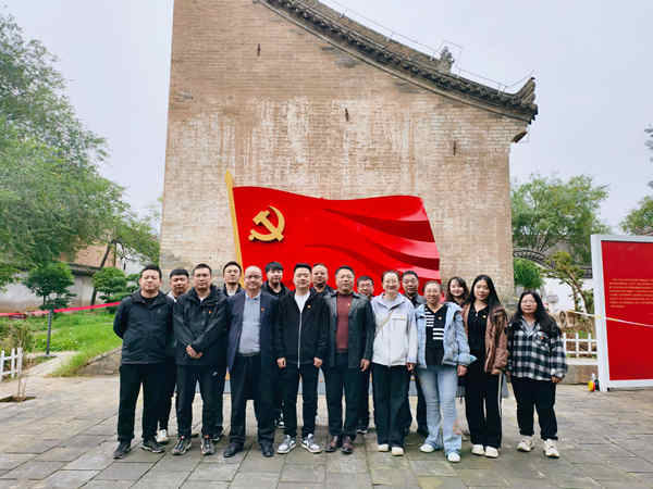 溯源千年奮斗史 賡續(xù)紅色血脈魂——公司第三、第四黨支部開(kāi)展主題教育實(shí)踐活動(dòng)